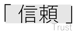 MIRAIE (運営会社：パートナーホーム株式会社) 