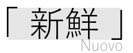 MIRAIE (運営会社：パートナーホーム株式会社) 