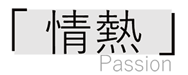 MIRAIE (運営会社：パートナーホーム株式会社) 