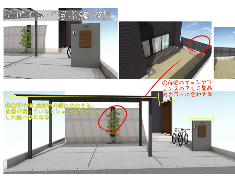 MIRAIE (運営会社：パートナーホーム株式会社) 