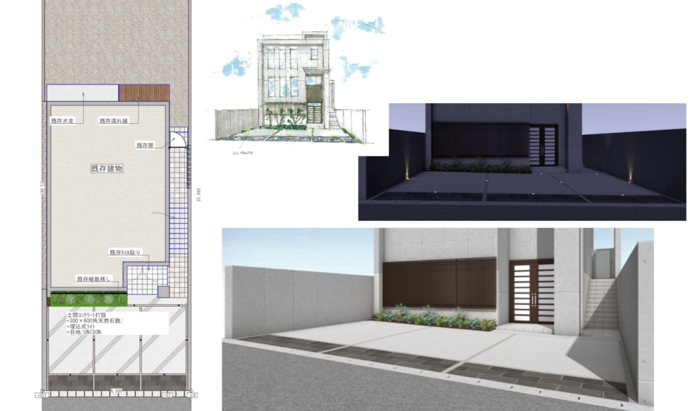 MIRAIE (運営会社：パートナーホーム株式会社) 