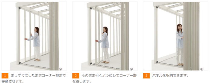 MIRAIE (運営会社:パートナーホーム株式会社)