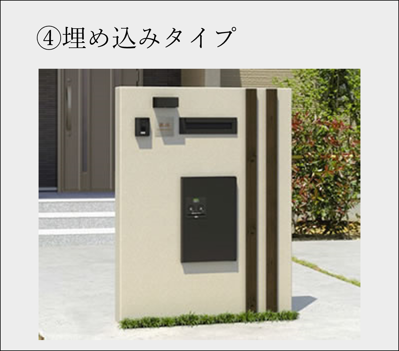 MIRAIE (運営会社：パートナーホーム株式会社) 