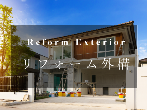 MIRAIE (運営会社：パートナーホーム株式会社) 