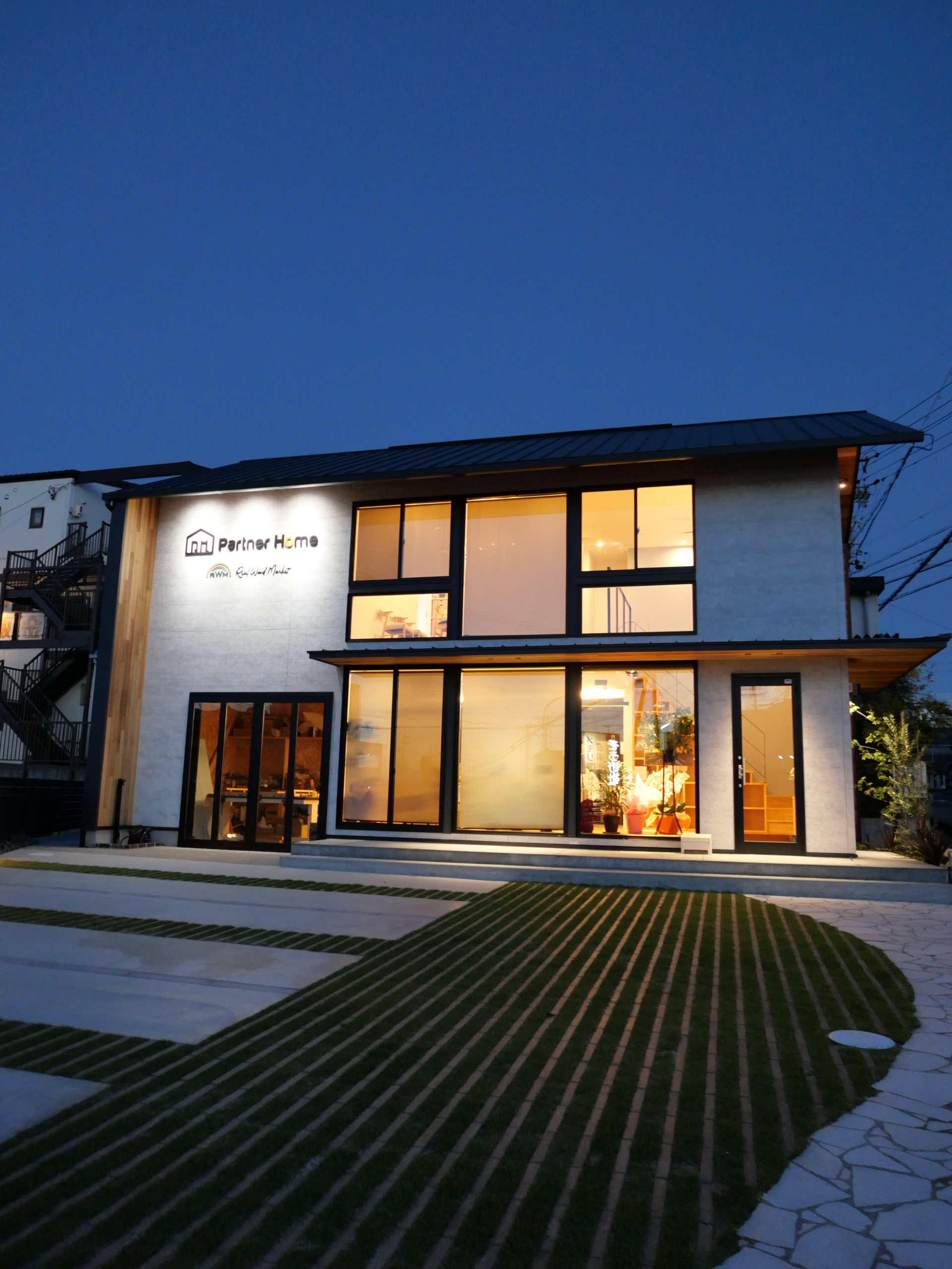 MIRAIE (運営会社：パートナーホーム株式会社) 