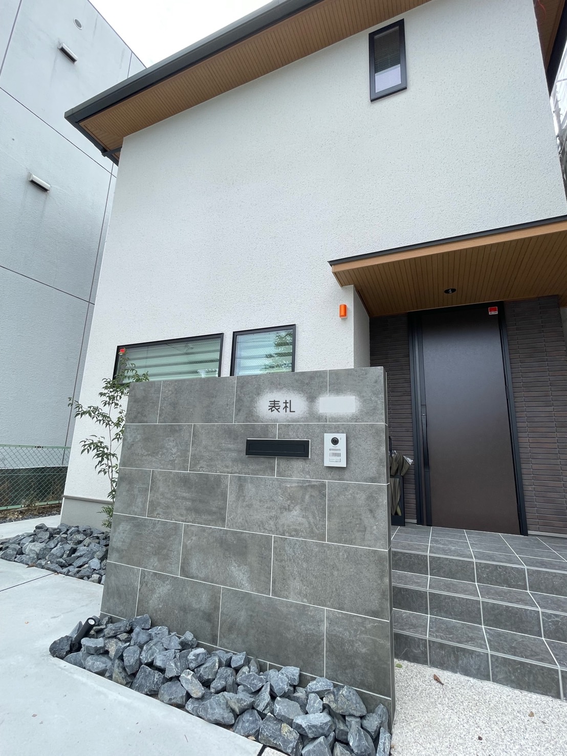 MIRAIE (運営会社：パートナーホーム株式会社) 