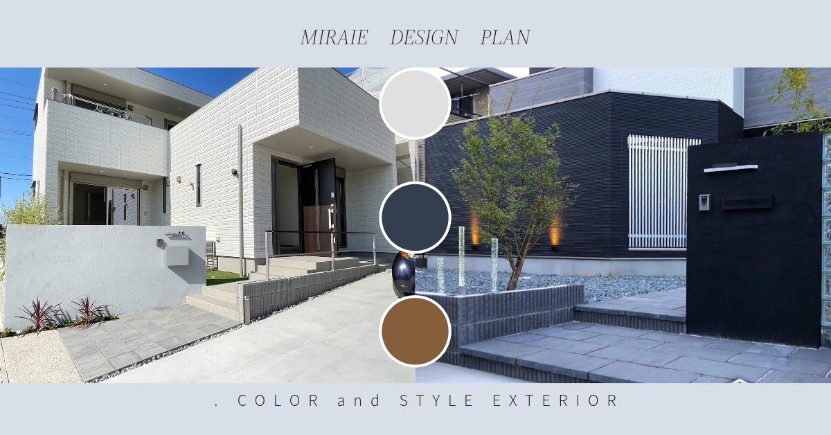 MIRAIE (運営会社：パートナーホーム株式会社) 