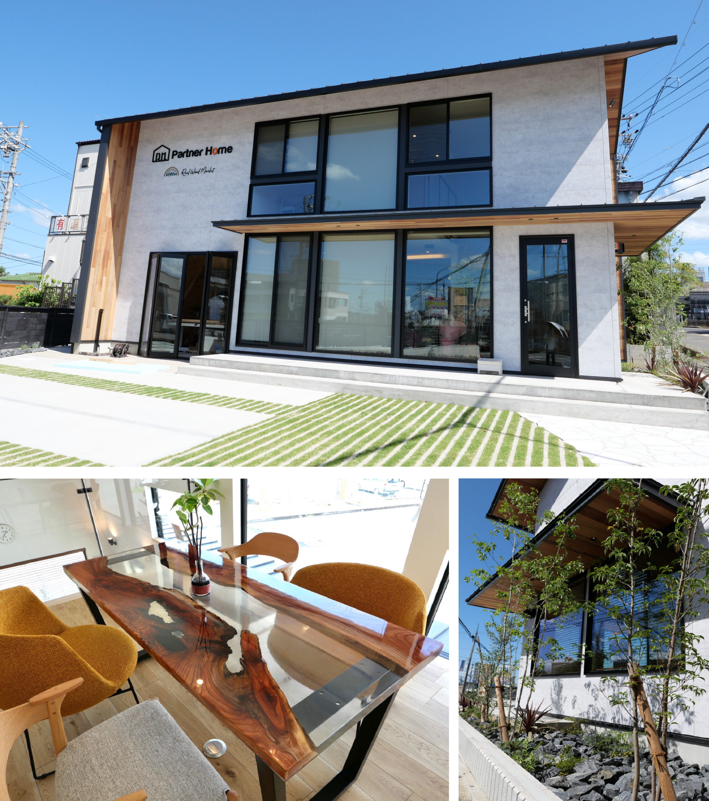 ミライエエクステリア　日進店　アクセス　日進市浅田平子　外構専門店　エクステリアショップ　愛知|MIRAIE (運営会社：パートナーホーム株式会社) 