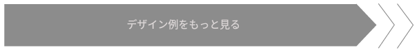 MIRAIE (運営会社：パートナーホーム株式会社) 